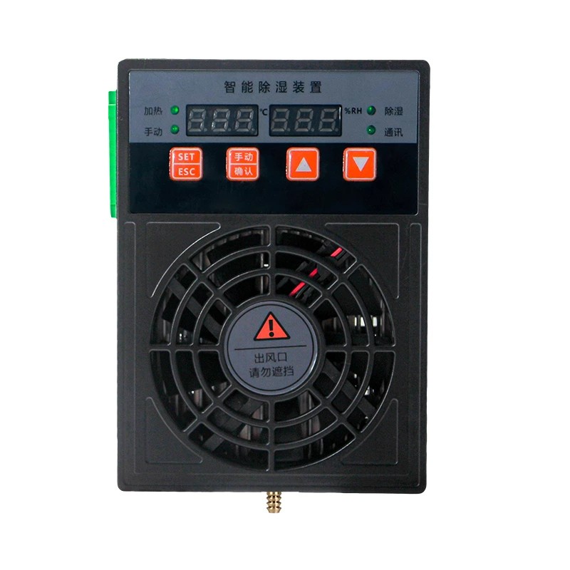Dehumidifier Bilik Instrumen 30W Dehumidifier Bilik Instrumen 30W