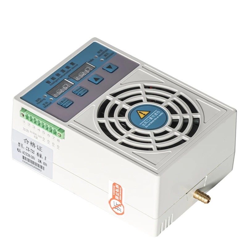 Dehumidifier Bilik Instrumen 30W