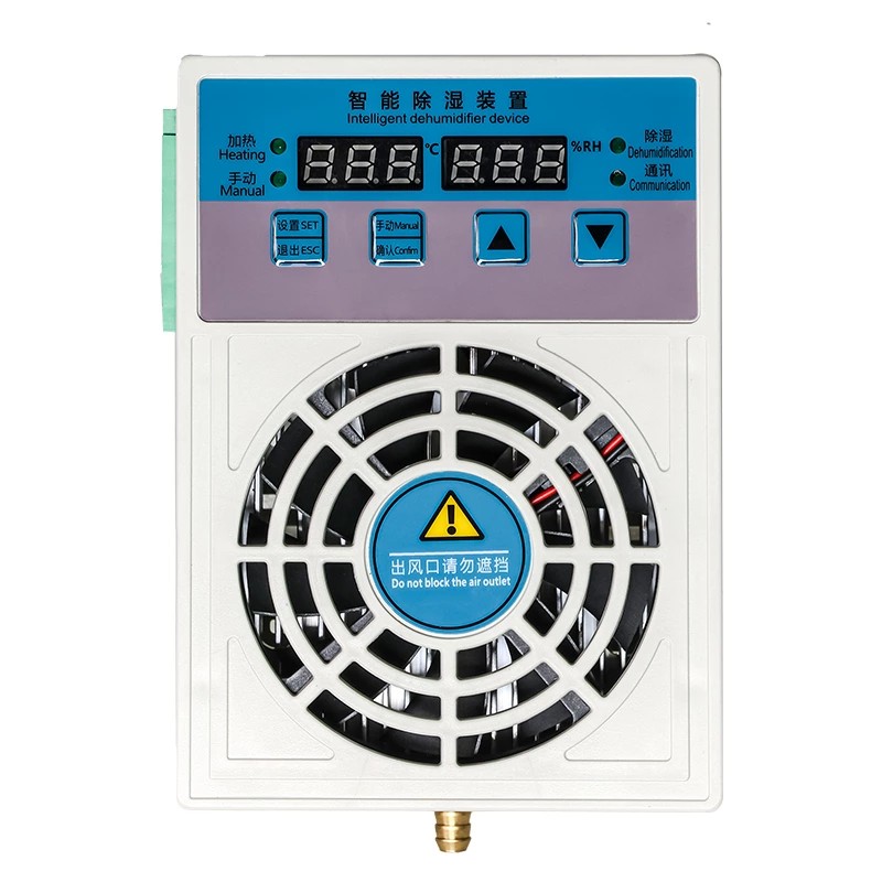 Dehumidifier Bilik Instrumen 30W