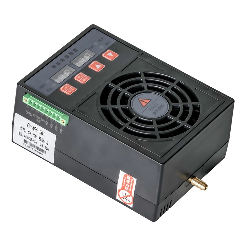 Dehumidifier Bilik Instrumen 30W