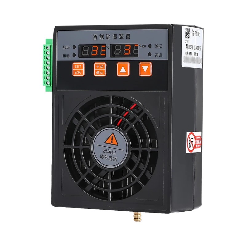 Dehumidifier Bilik Instrumen 30W