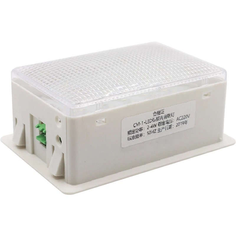 Lampu Dalaman Alat Suis LED