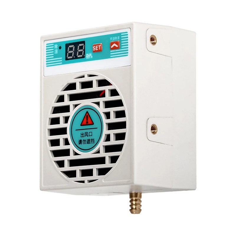 Dehumidifier Bilik Mekanisme 15W