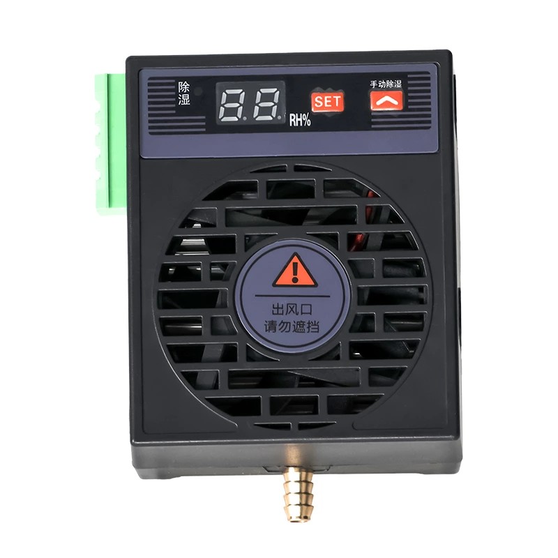 Dehumidifier Bilik Mekanisme 15W