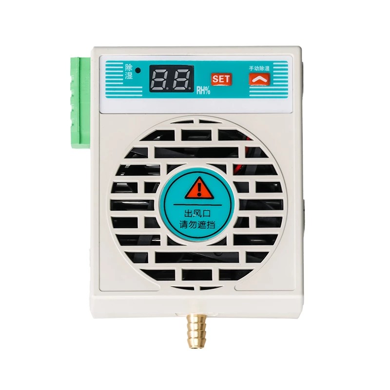 Dehumidifier Bilik Mekanisme 15W