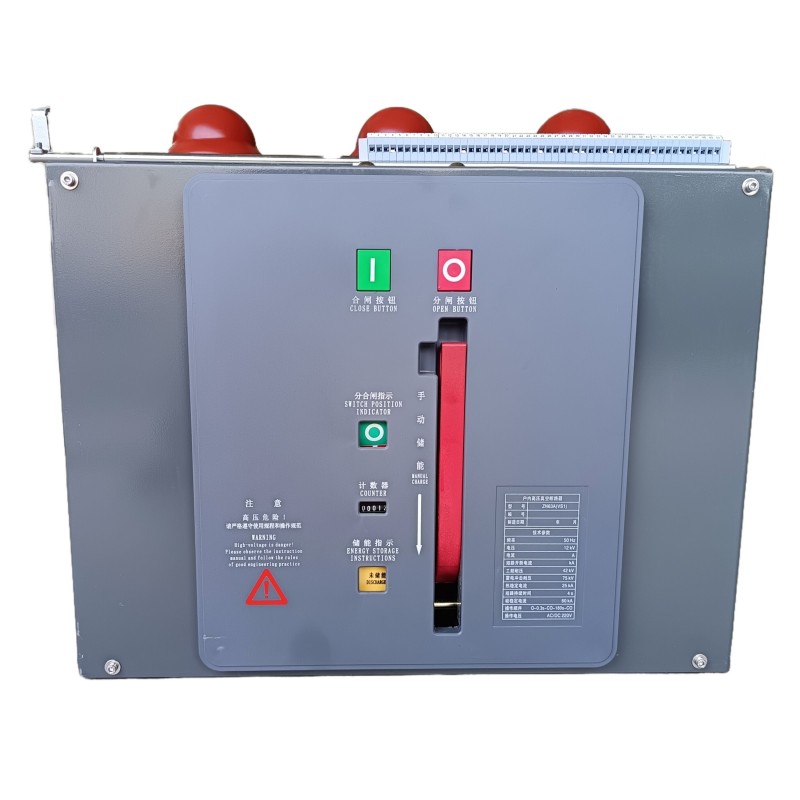 ZN63 VS1 VCB Voltan Tinggi Dalaman